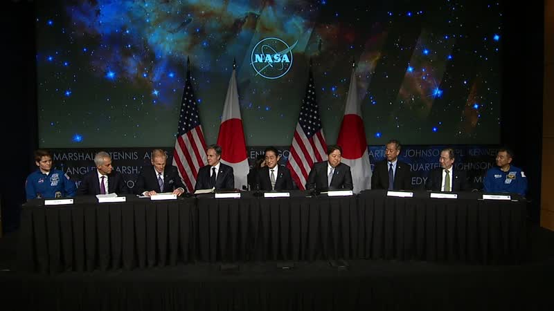 U.S. and Japan Sign Agreement on Peaceful Exploration of Space